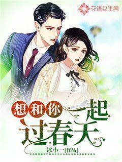 “一带一路·东盟大湾区杯”国际青少年足球赛开赛