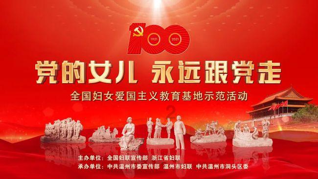 可爱宝宝大作战