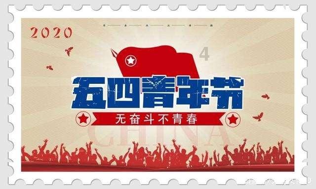 “一带一路·东盟大湾区杯”国际青少年足球赛开赛