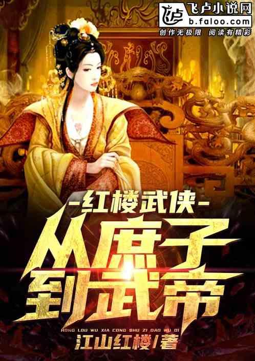 区领导杨文乐开展节前走访慰问活动