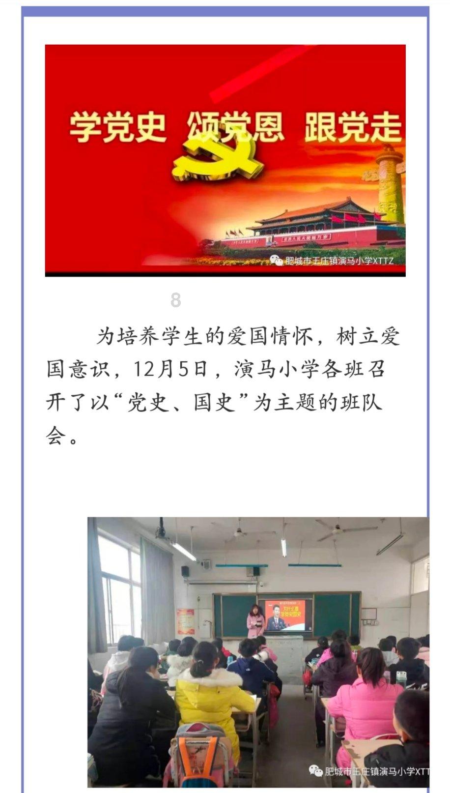河北青县：春联送福进万家 文化惠民暖人心