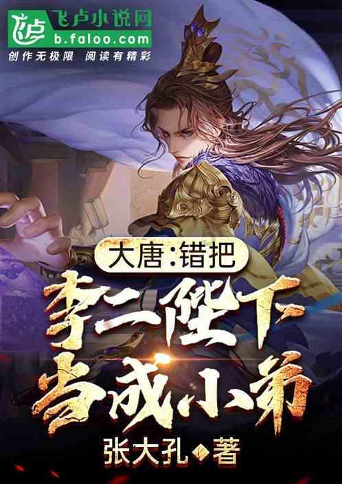 复仇之路无敌版